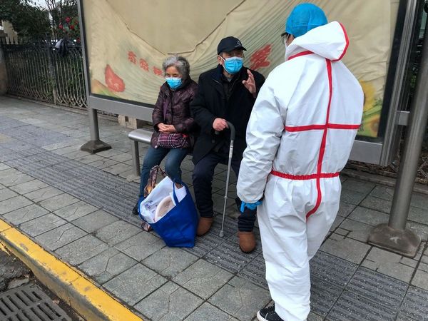 孤寡老人