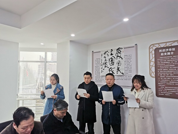 微信圖片_20210322153228