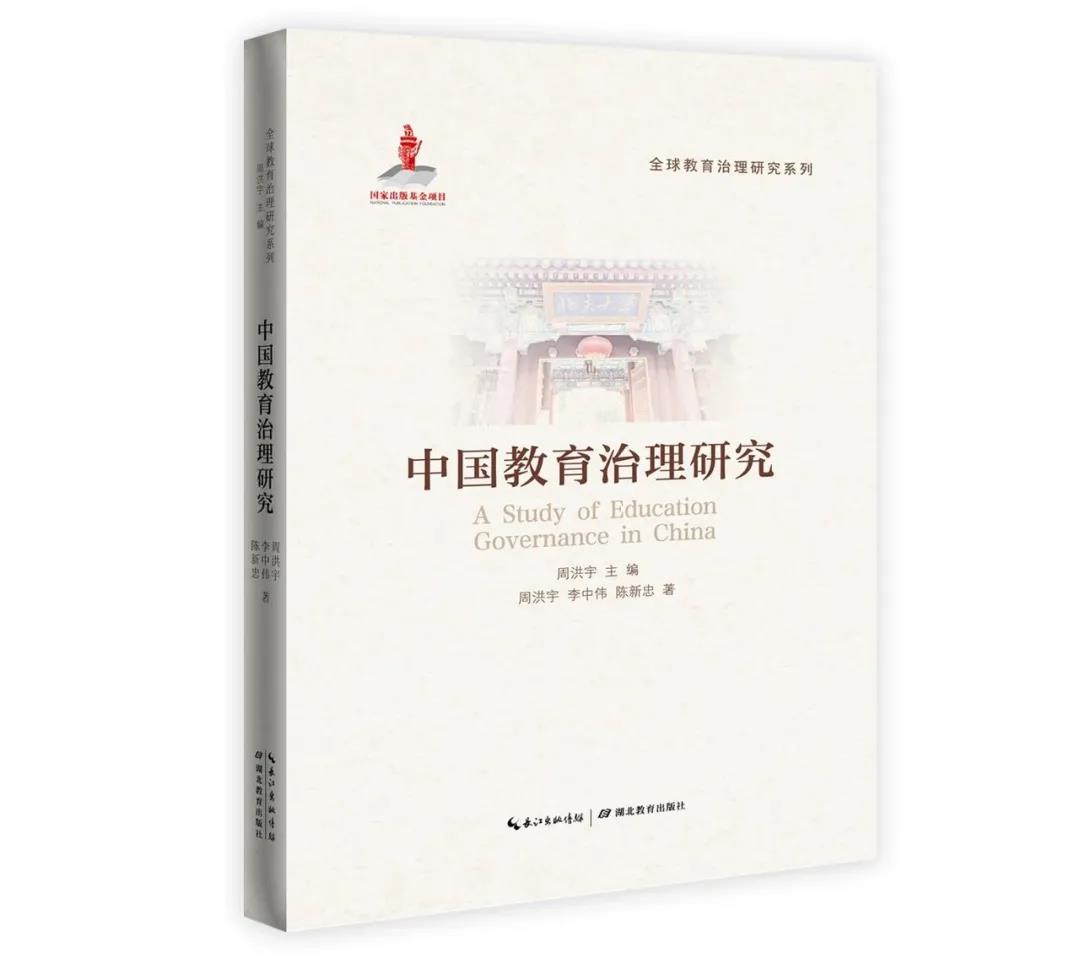 微信圖片_20210621083119