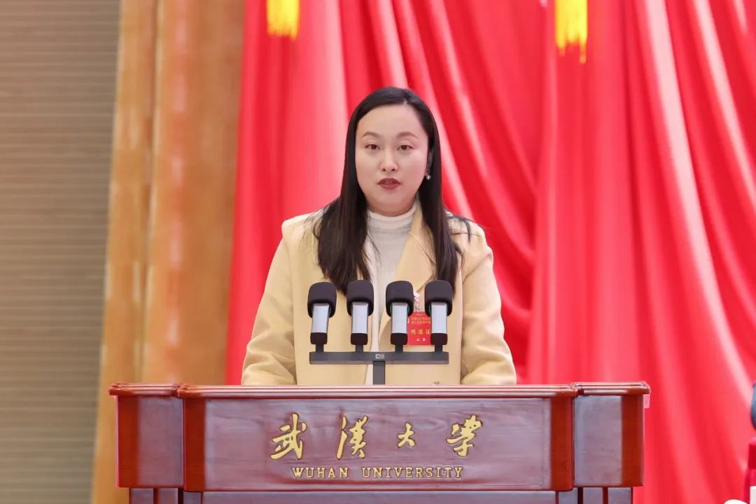 微信圖片_20241227104543