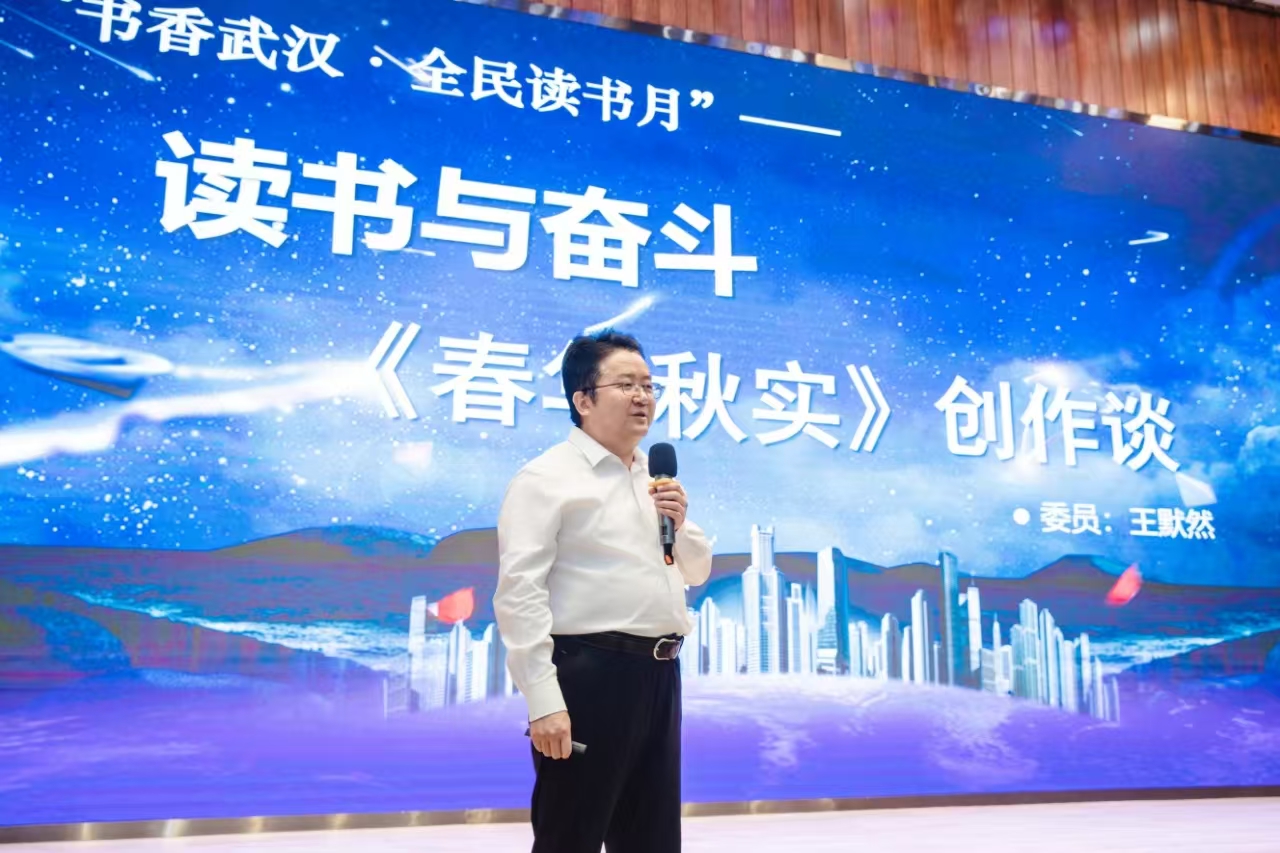 微信圖片_20250421154428