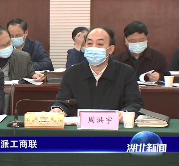 微信圖片_20210219091746
