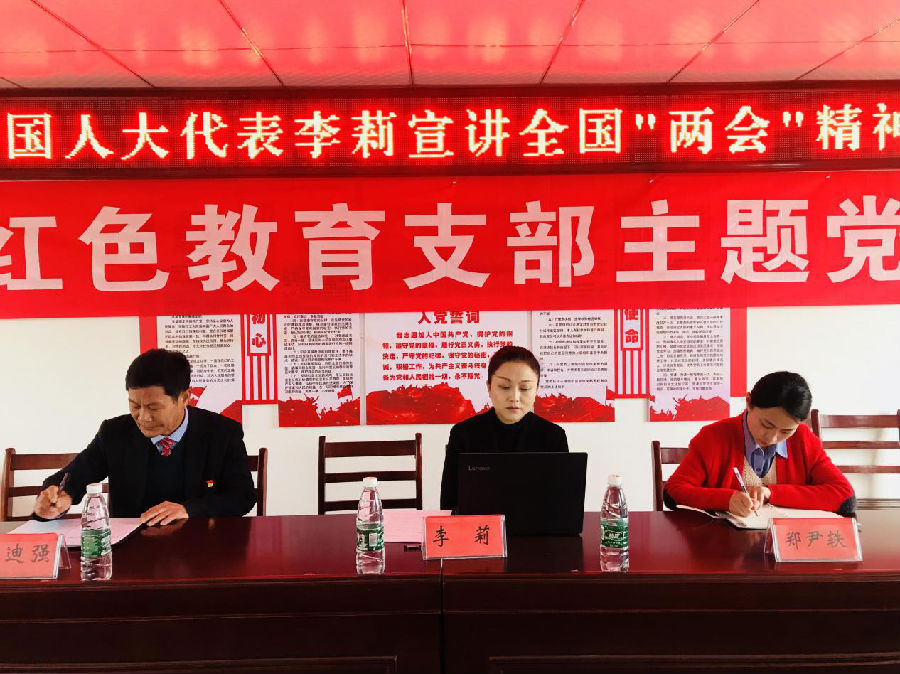 微信圖片_20210319090605