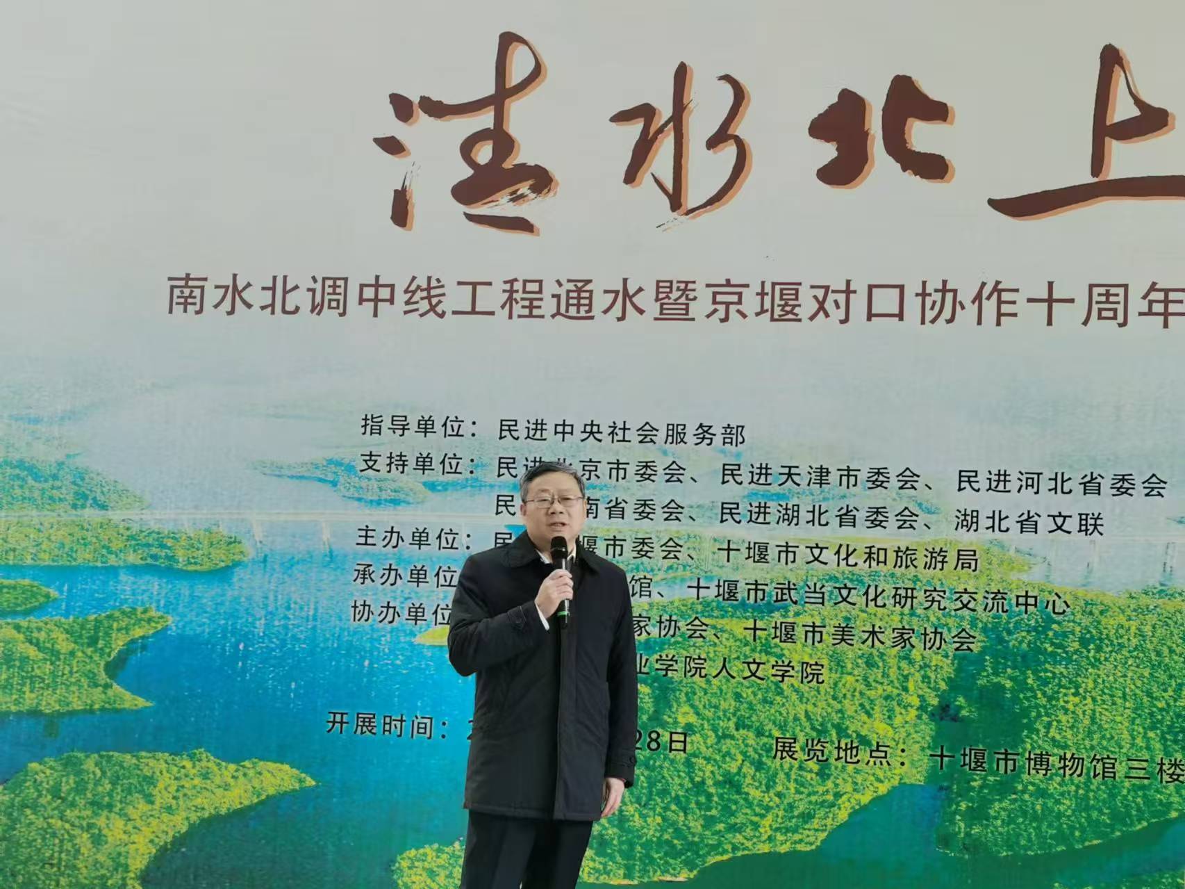 微信圖片_20250103093758