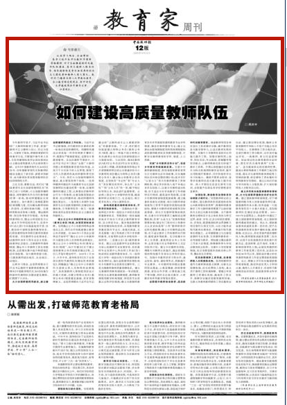 微信圖片_20201012093113_副本