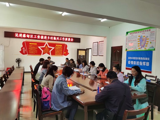 微信圖片_20210315110130