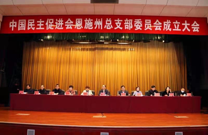 微信圖片_20201229103308