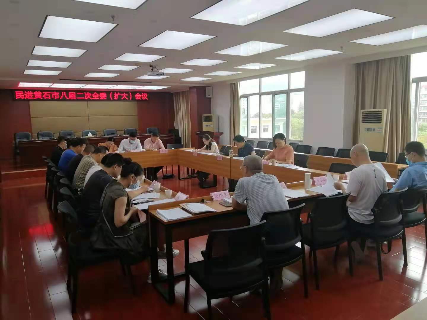 微信圖片_20210830173419