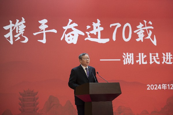 微信圖片_20241204084611_副本_副本
