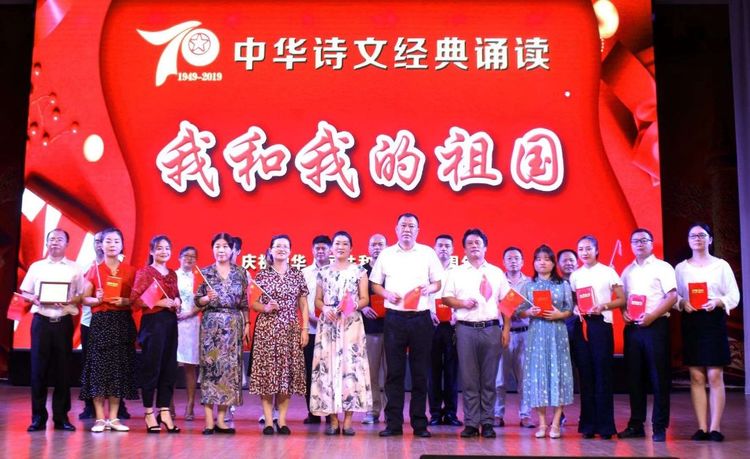 微信圖片_20190819092448