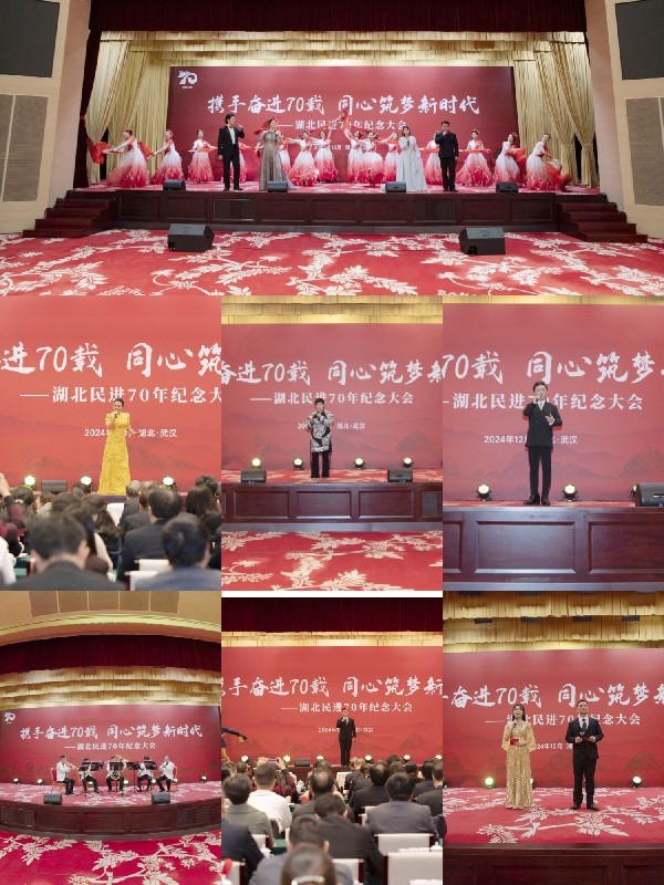 微信圖片_20241204103827_副本