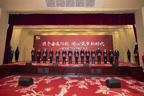 微信圖片_20241204084815_副本_副本