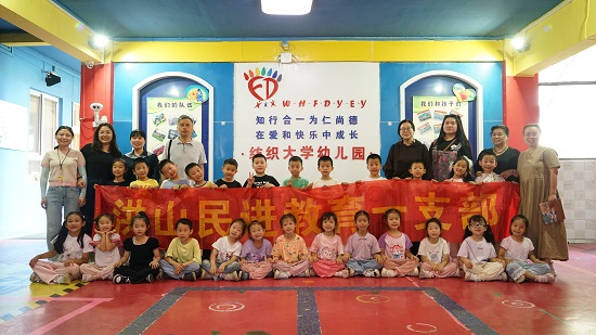 圍棋進校園文章 - 副本