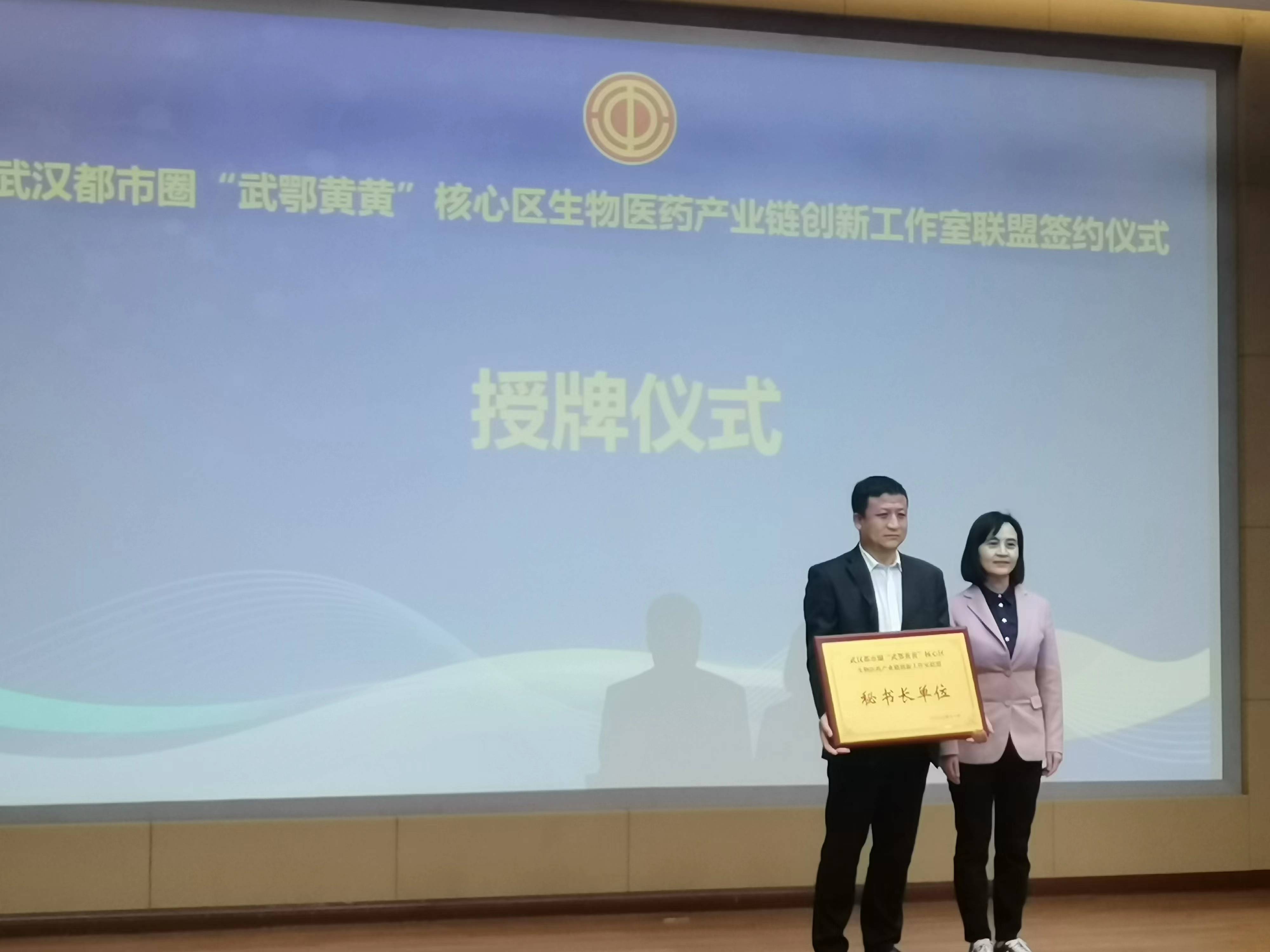 微信圖片_20231123145712