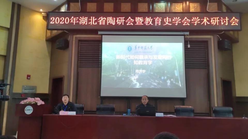 微信圖片_20201222084450