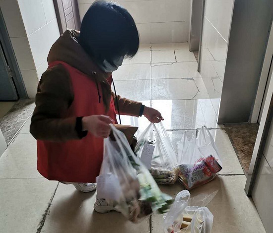 微信圖片_20200312195108