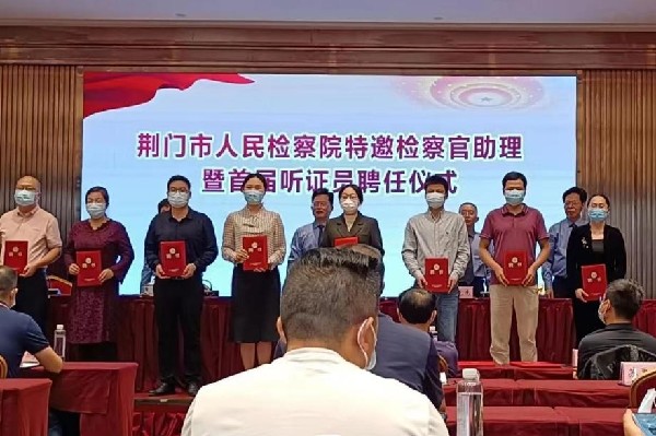 段莎莎_副本