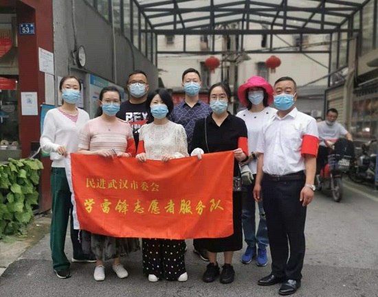 清潔
