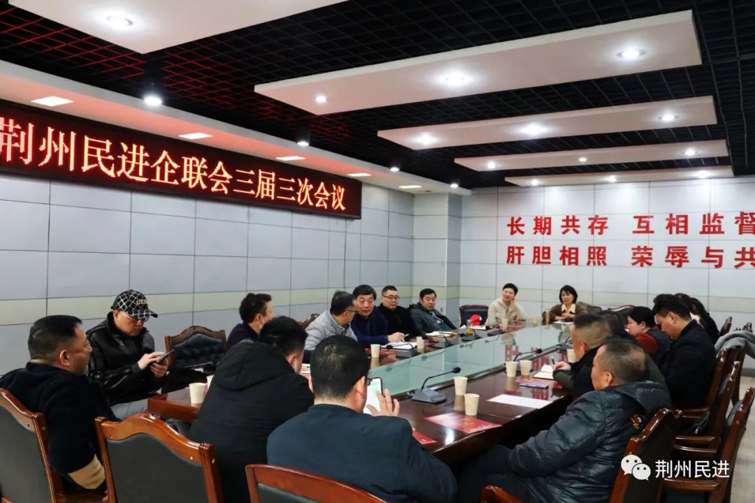 微信圖片_20220323113656