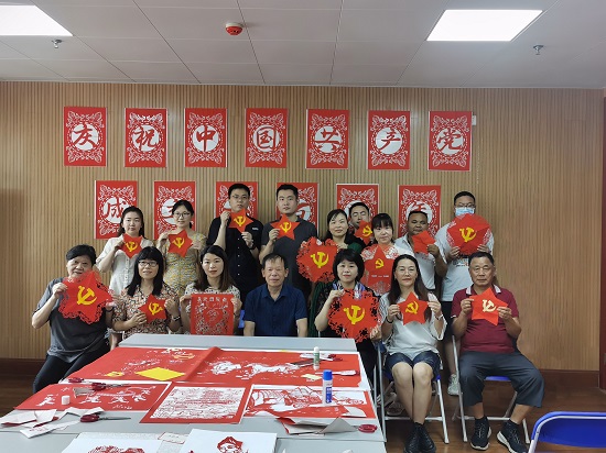 QQ圖片202106272014291