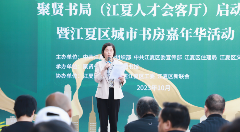 微信圖片_20231026151616