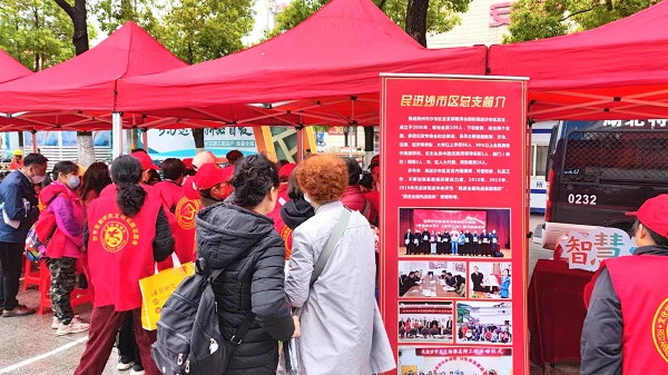 微信圖片_20230407155638
