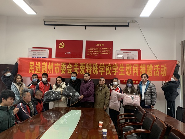微信圖片_20240115154319