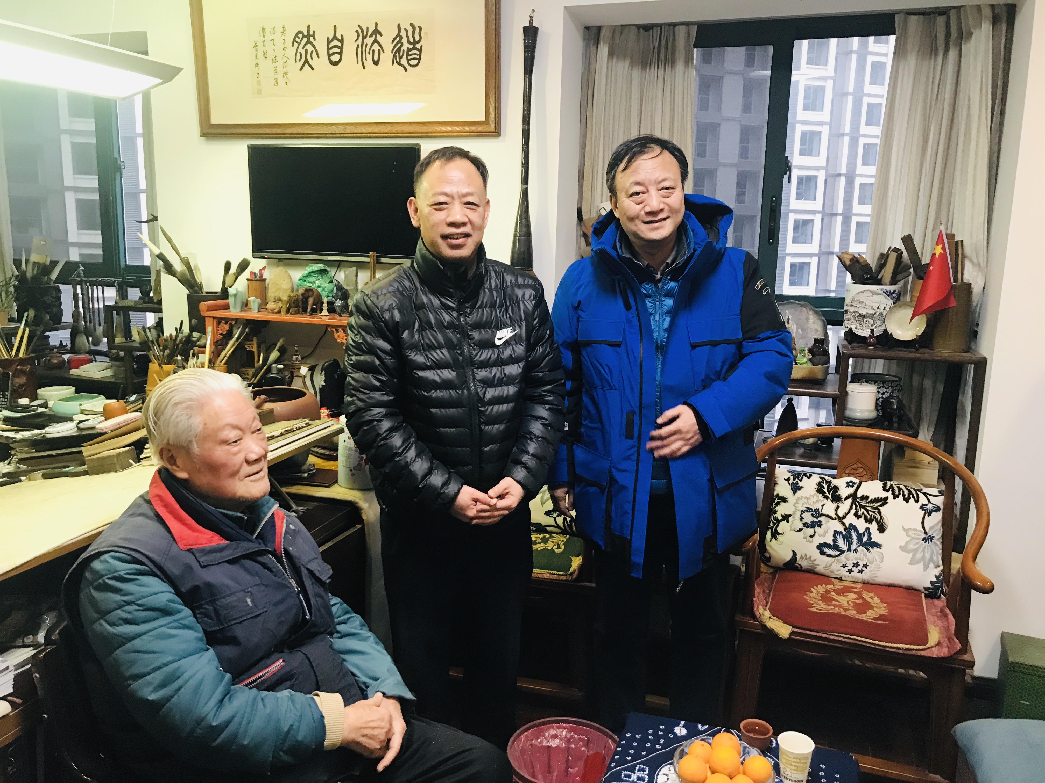 微信圖片_20200119145043