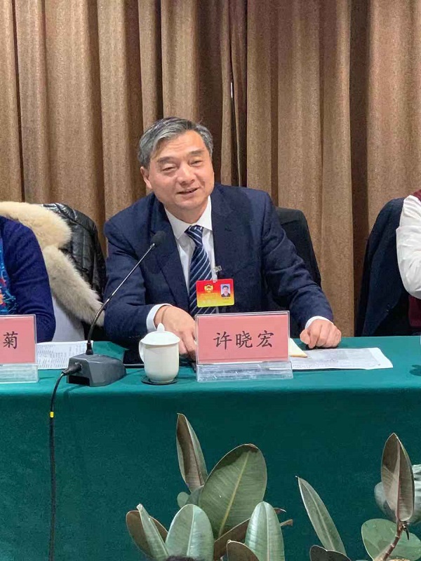 微信圖片_20200108201443