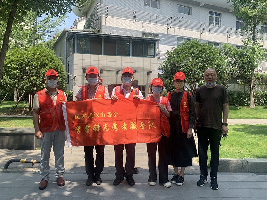 微信圖片_20220608154337