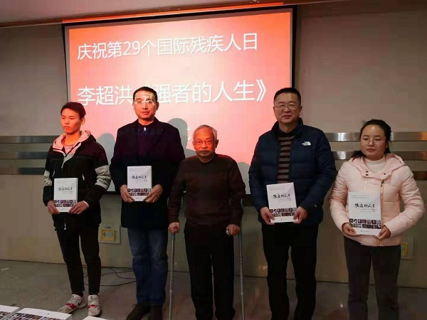 微信圖片_20201207103753