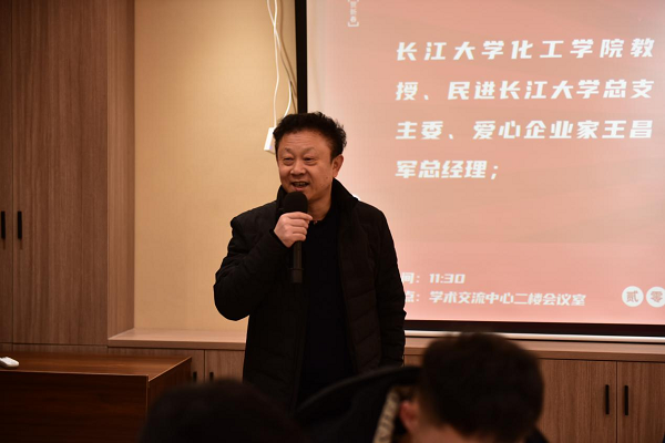 圖片2