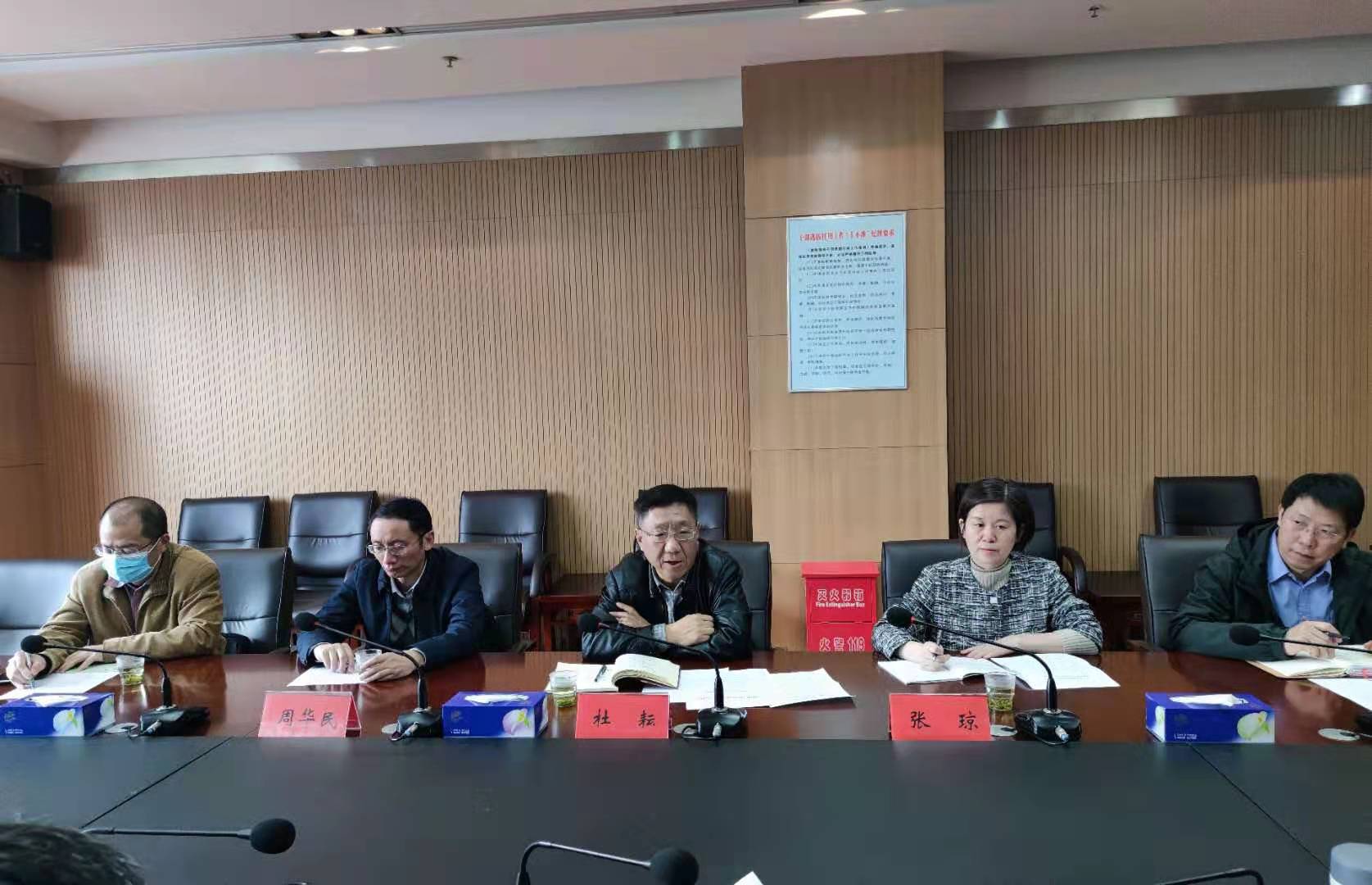 微信圖片_20210330101731