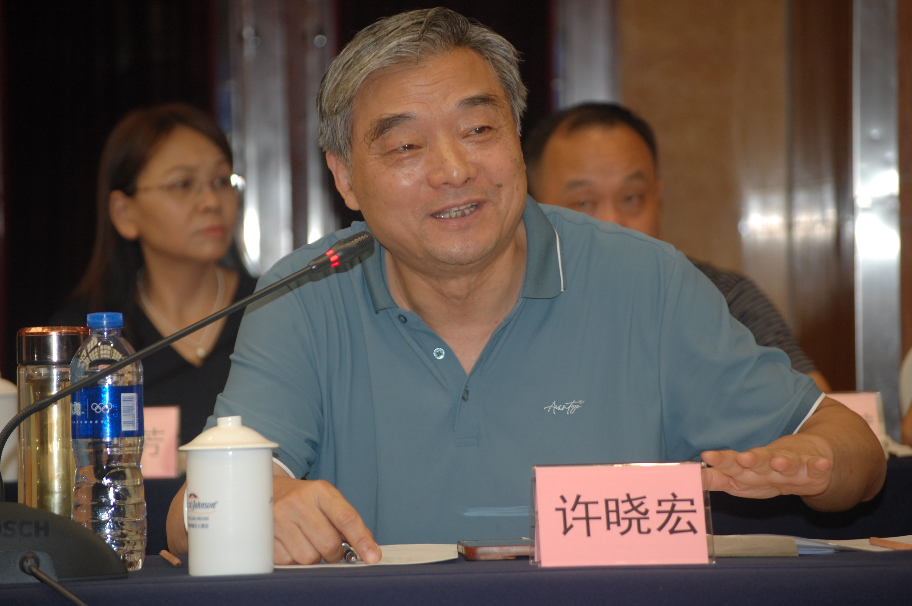 許曉宏