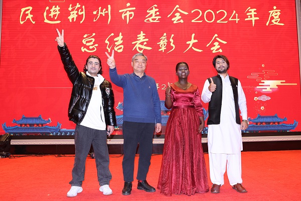 微信圖片_20250224103141
