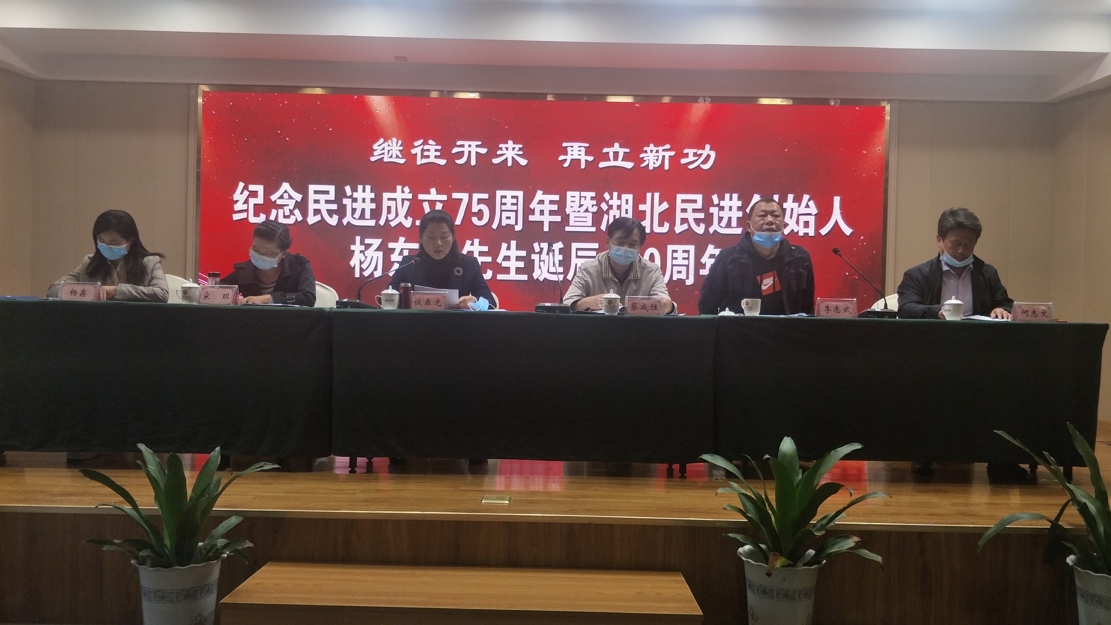 微信圖片_20201027060545