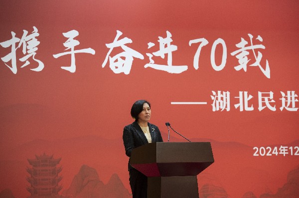 微信圖片_20241204084559_副本_副本