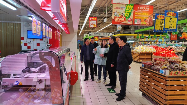 微信圖片_20231117164744