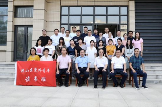 QQ圖片20200908151446