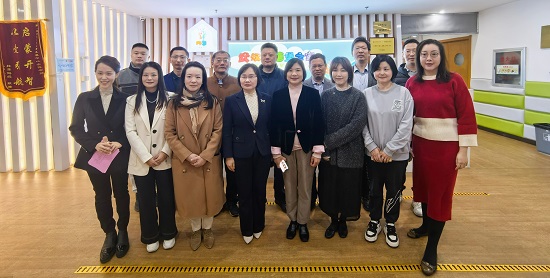 民進(jìn)“同心潤心”心理咨詢江岸區(qū)（范德堡之家）工作站揭牌 - 副本