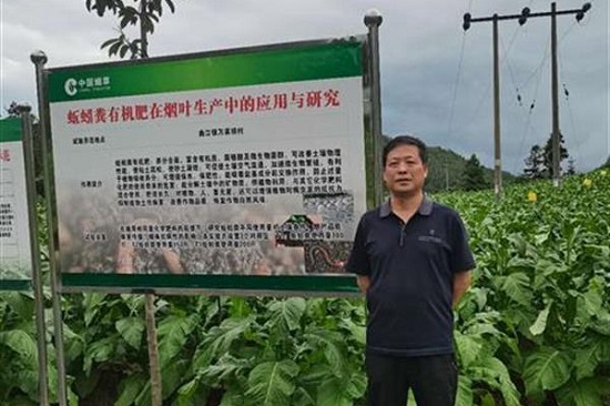 李立忠