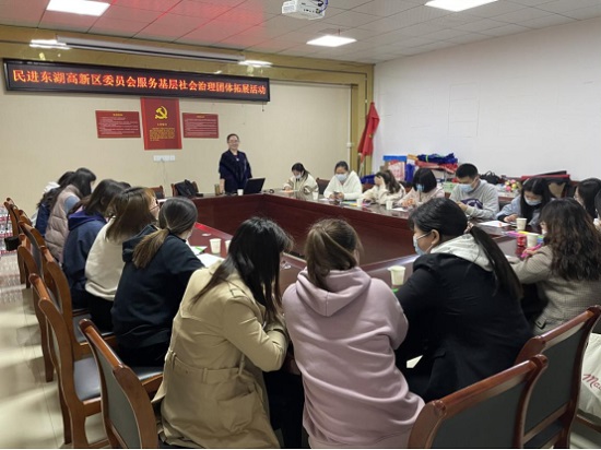 QQ圖片20210331094824