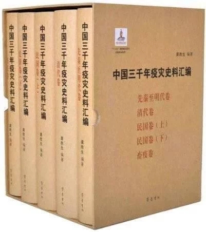 微信圖片_20200508153932