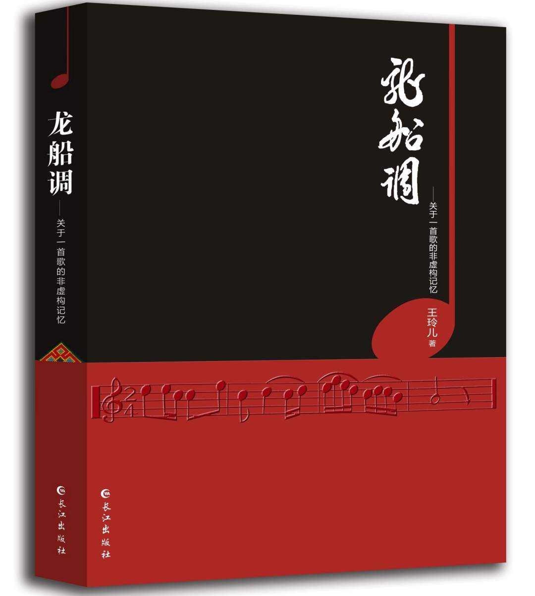 微信圖片_20190701084647