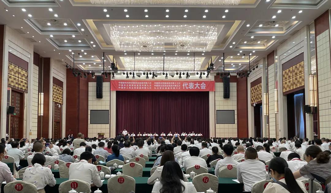 微信圖片_20210705092815