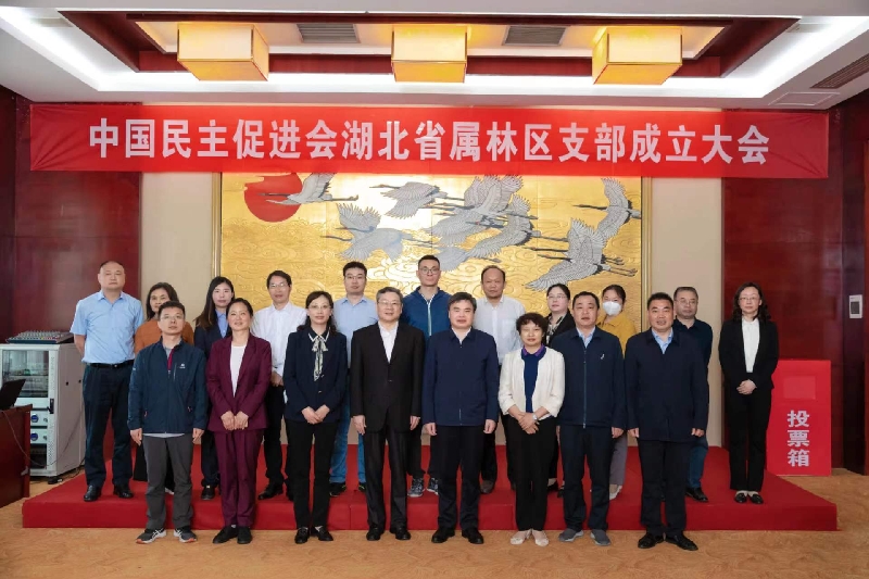 微信圖片_20230607091548_副本