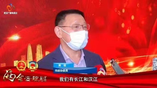 微信圖片_20210129163042
