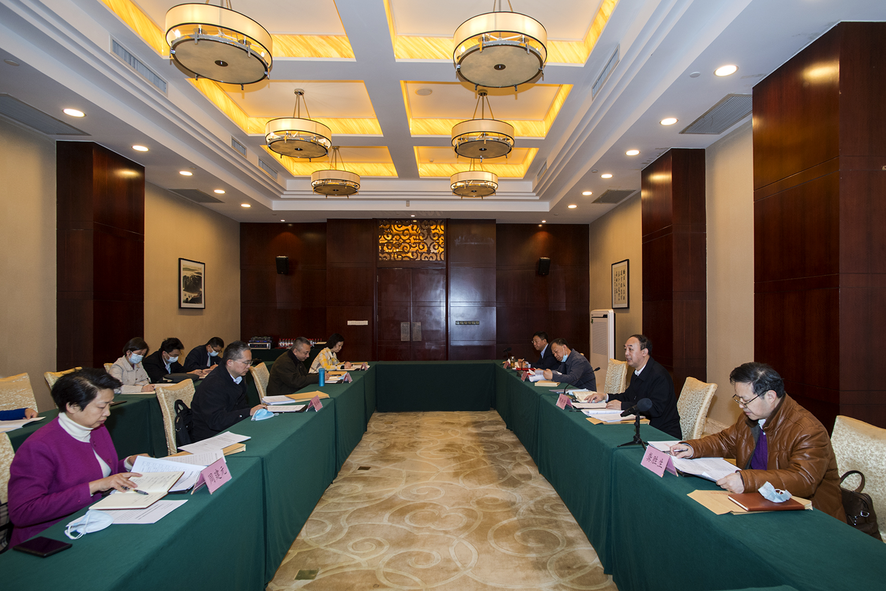 七屆三十九次主委會(huì)議
