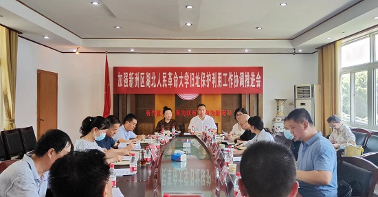 市民進(jìn)關(guān)于湖北人民革命大學(xué)現(xiàn)場推進(jìn)會宣傳稿.