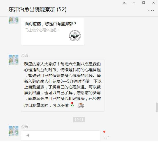 圖片2